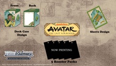 Avatar The Last Airbender Supply Set