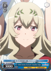 RSL/S56-E086 C  