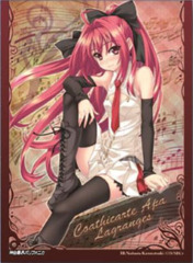 Chara Sleeve Collection No. 178 