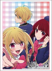 Bushiroad Sleeve Collection High-grade Vol. 4311 