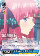 5HY/W83-T31 TD Nino Nakano, Important Locket