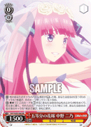 5HY/W83-066 RR Nino Nakano, Quintessential Quintuplets