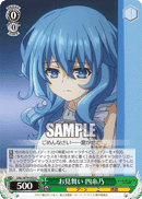 DAL/W79-033	U Yoshino, Visiting