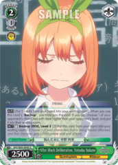 5HY/W83-E043 U  After Much Deliberation, Yotsuba Nakano