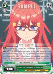 5HY/W83-E057 C  Reason for Trying Hard, Itsuki Nakano