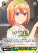 5HY/W83-032 R Yotsuba Nakano, Honor Student?