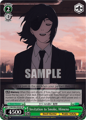 CSM/S96-E034S	SR Invitation to Smoke, Himeno