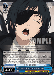 CSM/S96-E095	C Reward for Work, Himeno