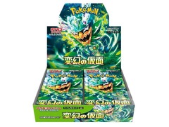 Pokemon Mask Of Change Japanese Booster Box