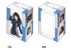 Bushiroad Deck Holder Collection V3 Vol. 351 