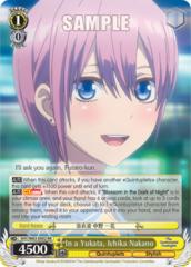 5HY/W83-E002 RR  In a Yukata, Ichika Nakano
