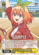 5HY/W83-011 R Yotsuba Nakano in a Jersey