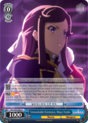 RSL/S56-E085 C  Unreachable Existence, Maya Tendo