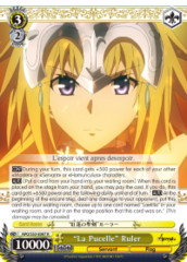 APO/S53-E007 R La Pucelle Ruler