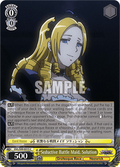 OVL/S99-E015 C  Seductive Battle Maid, Solution