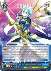 SAO/S80-E076	RR 
