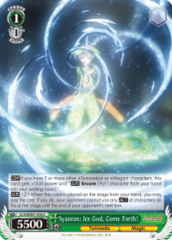 CCS/WX01-050 C  Syaoran: Ice God, Come Forth!