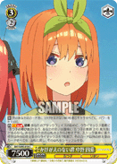 5HY/W90-018	C Yotsuba Nakano, Irreplaceable Bond