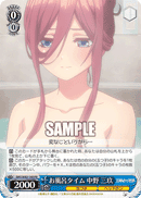 5HY/W83-140 PR Miku Nakano, Bath Time