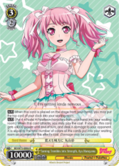 BD/W73-E006 R Turning Trembles into Strength, Aya Maruyama