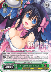 Gny/WS02-E046 R In-Game Wife, Ako