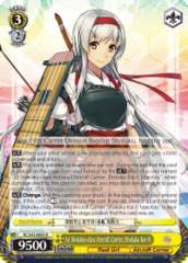 KC/S42-E005 R  1st Shokaku-class Aircraft Carrier, Shokaku Kai-II