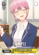 5HY/W83-020 C Ichika Nakano, Test Preparation