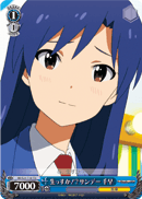 IM/S21-T10 TD Chihaya, Is This Really Live!? Sunday