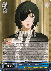 CSM/S96-E086	U Break Time, Himeno