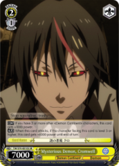 TSK/S70-E010 SR Mysterious Demon, Cromwell