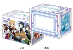 Bushiroad Deck Holder Collection V2 Vol. 207 