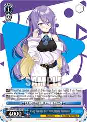 HOL/W104-E127 U  A Step Towards the Future, Moona Hoshinova