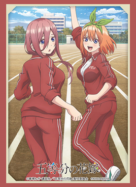 Bushiroad Sleeve Collection High-grade Vol. 2618 The Quintessential Quintuplets Nakano Miku & Yotsuba Gym Uniform Ver.