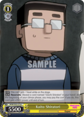 MOB/SX02-018 C Kaito Shiratori