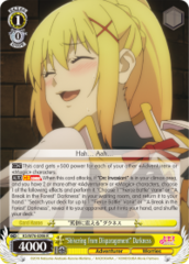 KS/W76-E006 R  