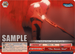 DDM/S88-E071 CR  