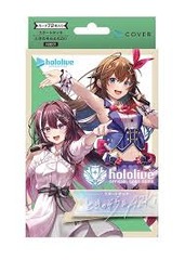 Hololive Card Game: Tokino Sora & Azki Start Deck