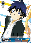 NK/W30-T14	TD Raku, Love Triangle?