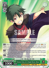 Ghm/WS02-E043 R Demon Army of a Single Room, Maou