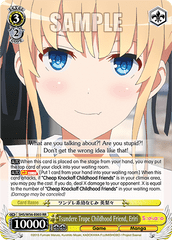 SHS/W56-E003 RR Tsundere Trope Childhood Friend, Eriri