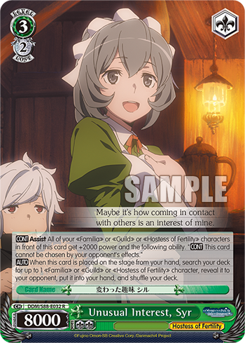 DDM/S88-E032 R  Unusual Interest, Syr