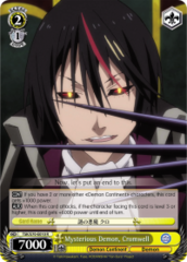 TSK/S70-E010 R Mysterious Demon, Cromwell