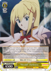 KS/W55-E010	R 