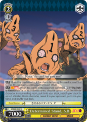 JJ/S66-E022 C  Determined Stand, S.B