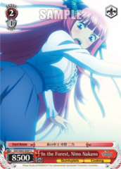 Weiss Schwarz store The Quintessential Quintuplets, Yotsuba Nakano 5HY/W83-E029HYR