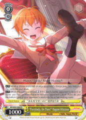 BD/W54-E004 R  