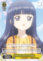 CCS/WX01-023 C  Tomoyo: Flower Viewing