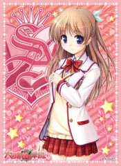Character Sleeve Collection Vol. 75 