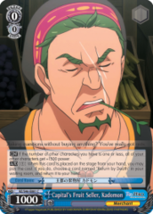 RZ/S46-E081 C  Capital's Fruit Seller, Kadomon