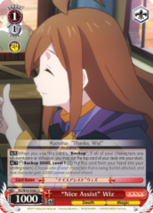 KS/W55-E062	U 